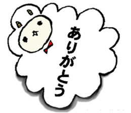 nanaco[Gratitude] sticker #15887568