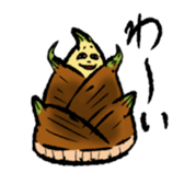 takenokonokonoko sticker #15887594