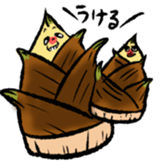 takenokonokonoko sticker #15887595