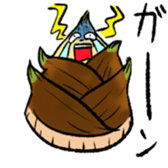 takenokonokonoko sticker #15887606