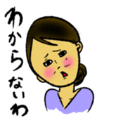 takenokonokonoko sticker #15887609