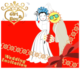 Invitation For You(New) sticker #15887730