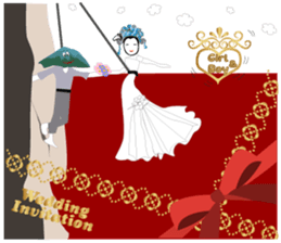 Invitation For You(New) sticker #15887733