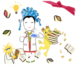 Invitation For You(New) sticker #15887738