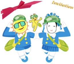 Invitation For You(New) sticker #15887739