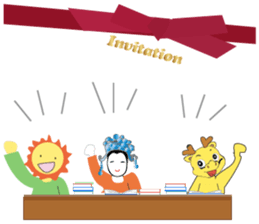 Invitation For You(New) sticker #15887741