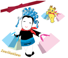 Invitation For You(New) sticker #15887743