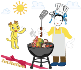 Invitation For You(New) sticker #15887744