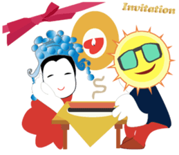 Invitation For You(New) sticker #15887746