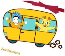 Invitation For You(New) sticker #15887750