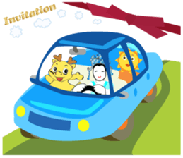 Invitation For You(New) sticker #15887751