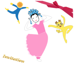 Invitation For You(New) sticker #15887756