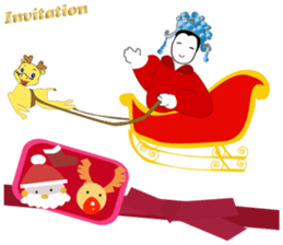 Invitation For You(New) sticker #15887759