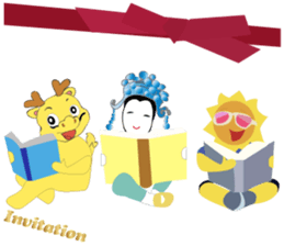 Invitation For You(New) sticker #15887761