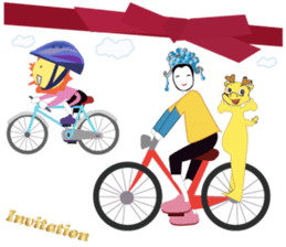 Invitation For You(New) sticker #15887762