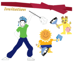 Invitation For You(New) sticker #15887766