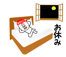 stickers for AKIHIKO sticker #15887902