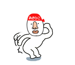 stickers for AKIHIKO sticker #15887907