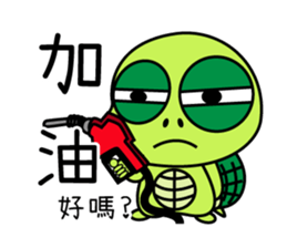 Bad-Mouth Turtle 2 sticker #15887980
