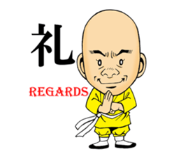Shaolin joke 100 face fist sticker #15888050