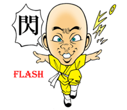 Shaolin joke 100 face fist sticker #15888054