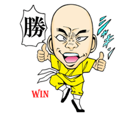 Shaolin joke 100 face fist sticker #15888057