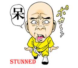Shaolin joke 100 face fist sticker #15888060