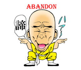 Shaolin joke 100 face fist sticker #15888064