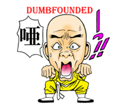 Shaolin joke 100 face fist sticker #15888066