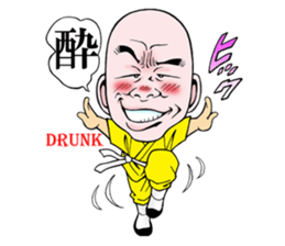 Shaolin joke 100 face fist sticker #15888068