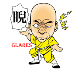 Shaolin joke 100 face fist sticker #15888072