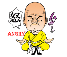 Shaolin joke 100 face fist sticker #15888073