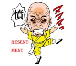 Shaolin joke 100 face fist sticker #15888074