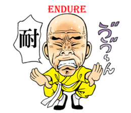 Shaolin joke 100 face fist sticker #15888075