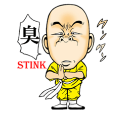 Shaolin joke 100 face fist sticker #15888080