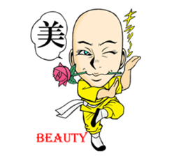Shaolin joke 100 face fist sticker #15888081