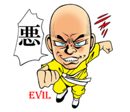 Shaolin joke 100 face fist sticker #15888082