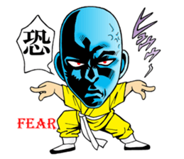 Shaolin joke 100 face fist sticker #15888083
