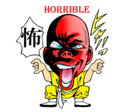 Shaolin joke 100 face fist sticker #15888084