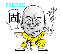 Shaolin joke 100 face fist sticker #15888089