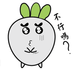 Radish W sticker #15888215