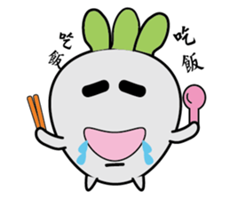 Radish W sticker #15888218