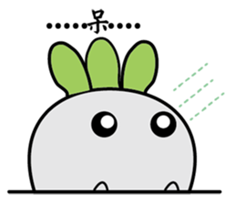 Radish W sticker #15888223