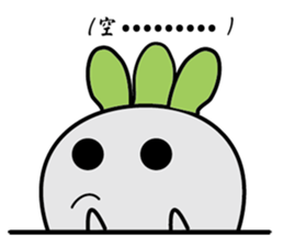 Radish W sticker #15888226