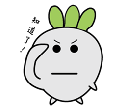 Radish W sticker #15888227