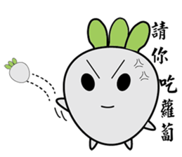 Radish W sticker #15888228