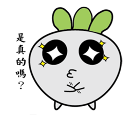 Radish W sticker #15888229