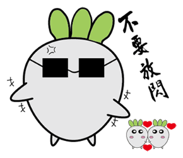 Radish W sticker #15888232