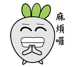 Radish W sticker #15888235