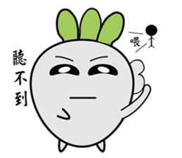 Radish W sticker #15888237